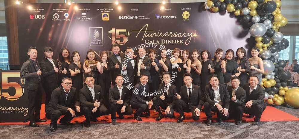 shijie-property-triumphs-at-miea-national-real-estate-awards-2023